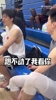 郭昊文跟杨瀚森训练互动有说有笑！瀚森透露：公寓还没整好😵&zwj;