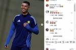 笑容满面！C罗社媒晒训练照片：准备迎接更多⚽️😁