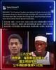突发三方交易💥国王得亨特！施罗德埃利斯远赴骑士！